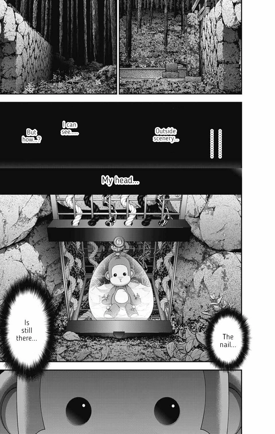 Dark Gathering Chapter 55 28